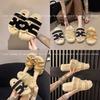 Deer and Girlfriend, Fluffy Slippers for Women's Wear 2025 New Autumn and Winter Leather Thick-soled Lamb Wool H Second Uncle Slippers