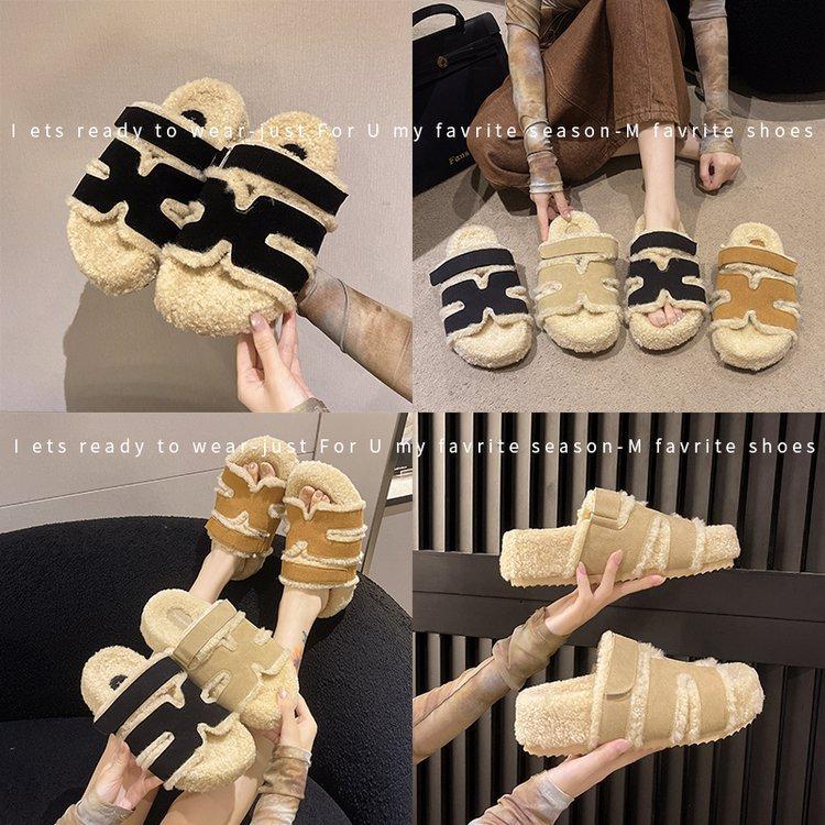 Deer and Girlfriend, Fluffy Slippers for Women's Wear 2025 New Autumn and Winter Leather Thick-soled Lamb Wool H Second Uncle Slippers