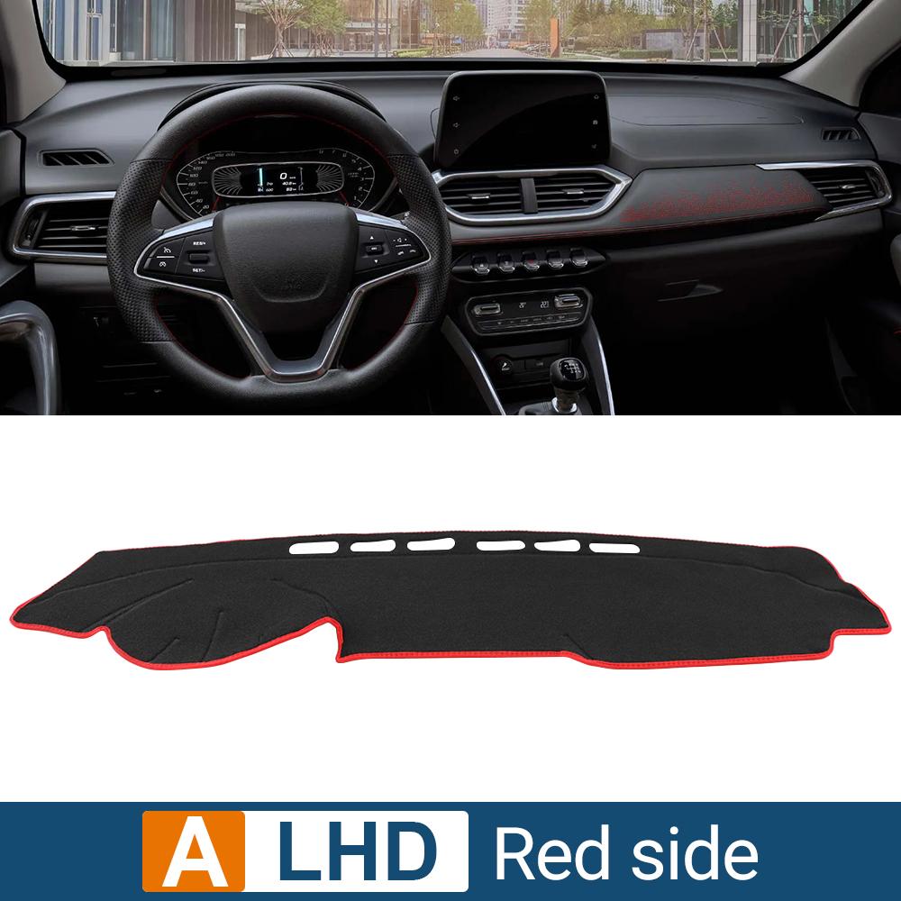 Car Dashboard Cover For Chevrolet Groove 2024 2025 Sun Shade Heat ulation Glare Reducer Pad Mat Accessories