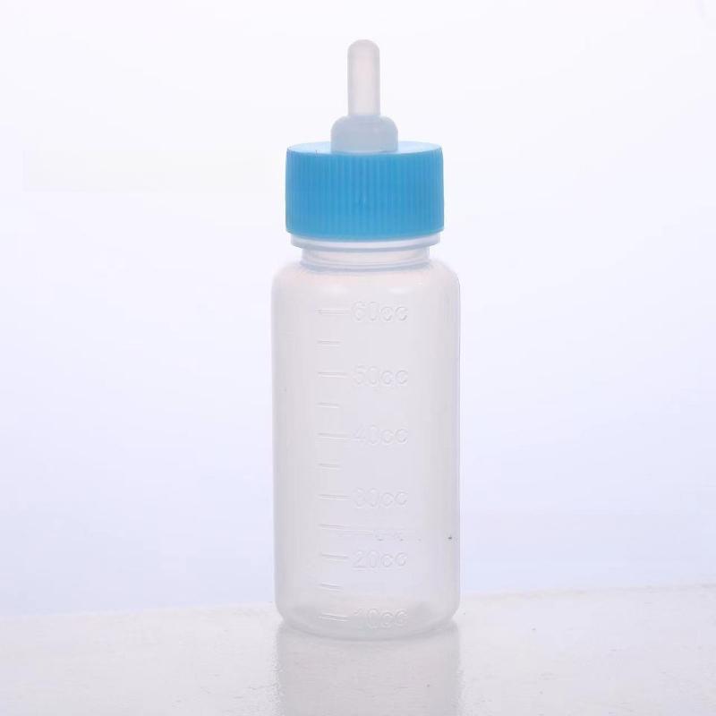 60ml Puppy Kitten Pet Nursing Feeding Bottle for Small Dog Animal Baby Feeder Pets Accessories