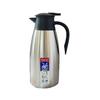 High-End Stainless Steel Double-Layer Vacuum Insulated Thermos Flask with Gift Box