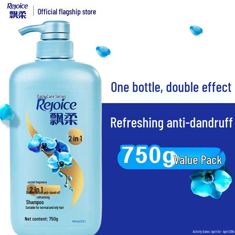 

Rejoice Dual Effect Anti-Dandruff Refreshing Shampoo 750g