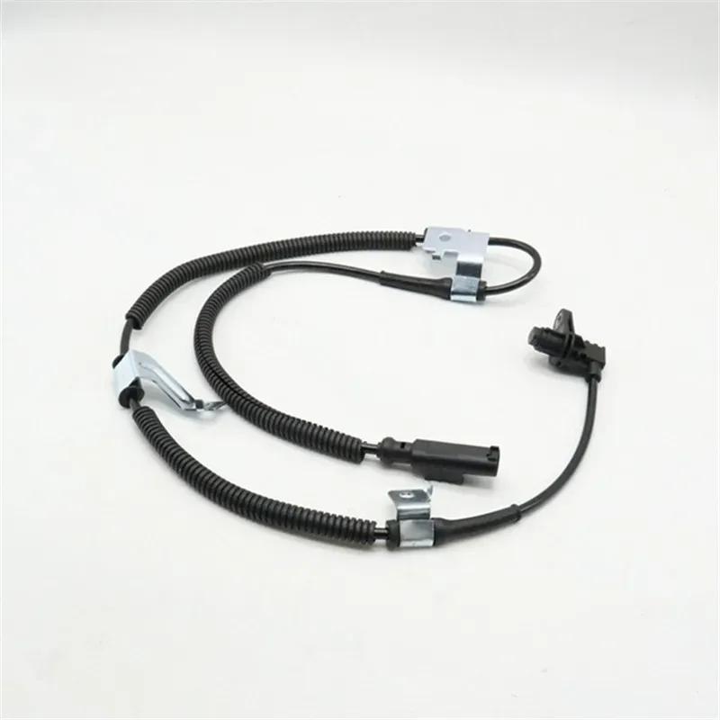 For BAIC Senova X35 ABS Wheel Speed Sensor Front Rear Left Right Wire Harness Assembly
