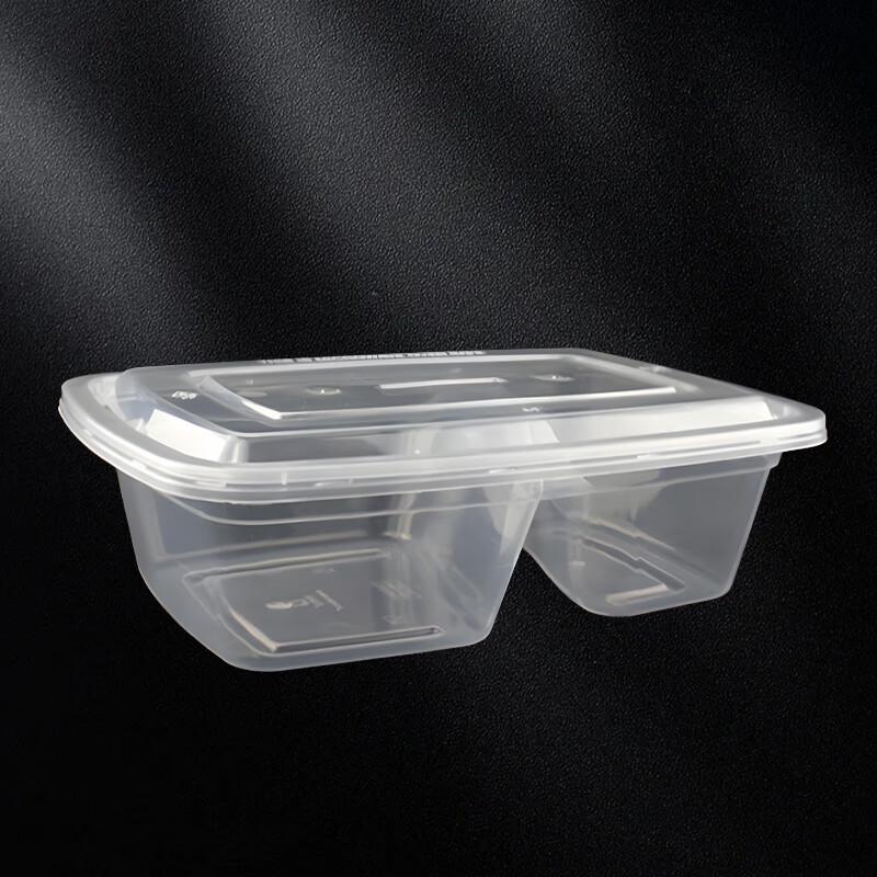 800ml Disposable Dual-Compartment Rectangular Food Container