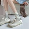 Gestreifte Stoffetikett Socken, Damen Mittelschaftsocken, Trendige Reine Baumwolle Frühling und Herbst Color-Blocked Socken, Winter Frottee Lange Socken