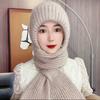 Plush Winter Hat and Scarf All In One Women's Electric Bike Windproof Hat Northeast Winter Cold Proof Knitted Warm Hat Trend