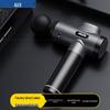 Portable Deep Tissue Massager CN Plug (adapter Included)