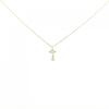Used Aker Sirius Way Noel Necklace