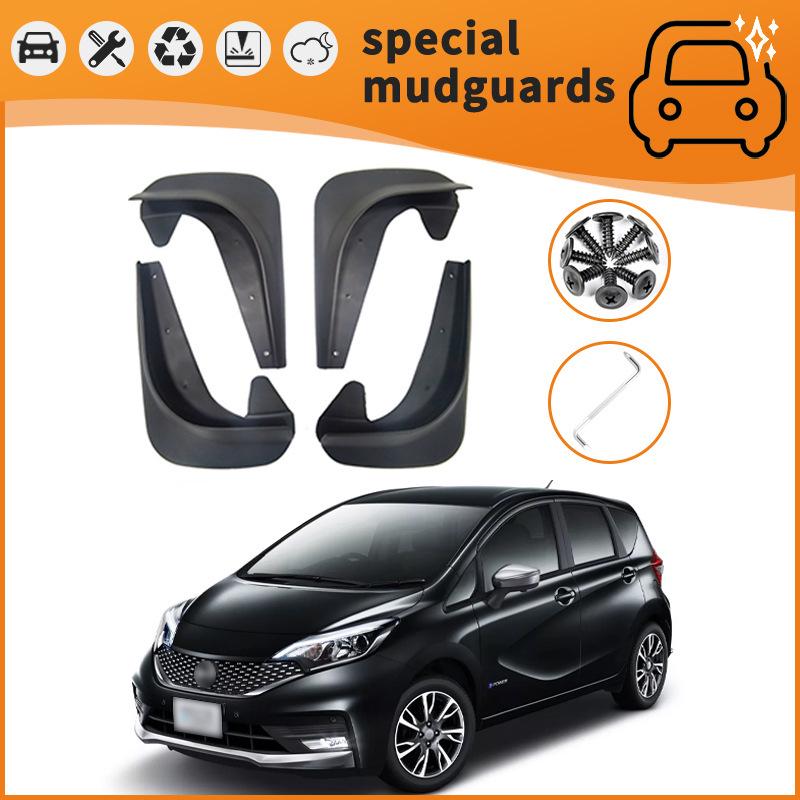 Nissan Note Livina/Sylphy Mudguards (07-20) Anti-Splash Tire Flaps