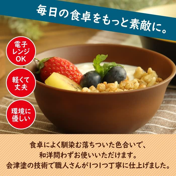 Rebirth Natural Series 6-Piece Dinnerware Set, A, Perfect for Single Living, Made In Japan, Lightweight, Shatter-Resistant Plastic, Dishwasher and