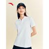 Women's Tennis-Style Piqué Polo Shirt