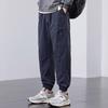 Men's Summer Ice Silk Quick Dry Jogger Pants