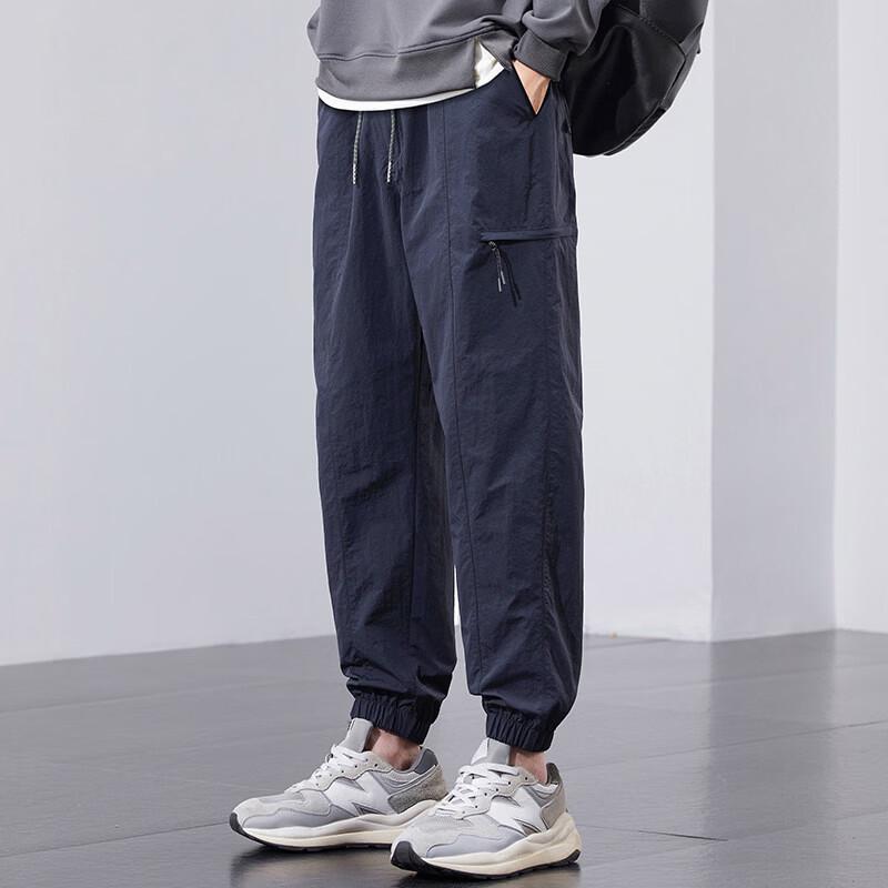 Men's Summer Ice Silk Quick Dry Jogger Pants