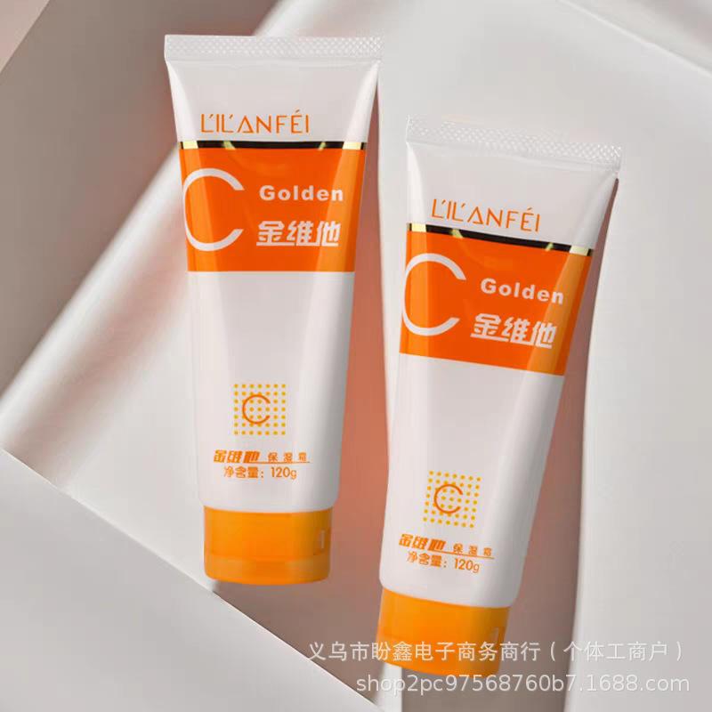 Lilan Fei Jin Wei Ta 120g Hydrating & Moisturizing Cream for Hands, Feet, and Body Lilan Fei Jin Wei Ta Moisturizing Cream 120g