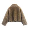 Women'S Fashion Casual Fur Integrated Jacket