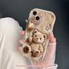 Süßes Ballon-Teddybär-Muster Silikon-Handyhülle Für iPhone 17 16 15 14 13 12 11 Pro Max XS XR X 15 16 Plus 16E 17 Air Cover