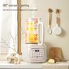 AIYOUTH Multifunktionaler Hochgeschwindigkeits-Standmixer