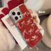 Wine Red Retro Iphone16 Suitable for Apple 15 Promax Mobile Phone Case 13 Red Bow 14 Drop Glue Huawei