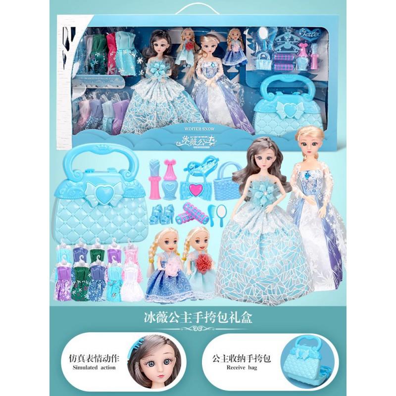 Large Doll Playset Girls 4-6 Years With Interchangeable Outfits Castle Carriage Accessories Plastic Jointed Figures