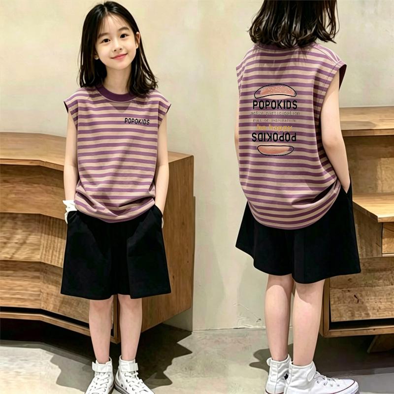 Trendy Girls' Colorblock Striped Vest & Sleeveless Top Set – Korean Style for Summer