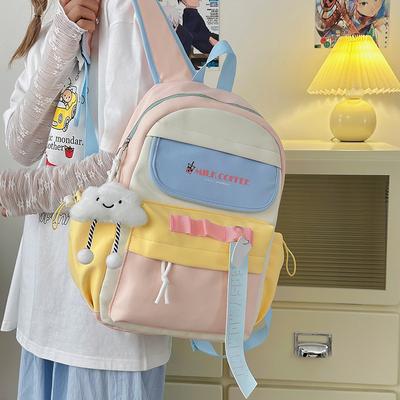 Student Schoolbag Women's New Japanese Simple Backpack Fashionable and Trendy Versatile Backpack Women's Daily Casual Backpack