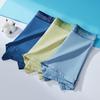 Fenteng Men's 3-Pack Antibacterial Pure Cotton Boxer Briefs