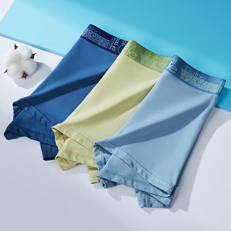 Fenteng Men's 3-Pack Antibacterial Pure Cotton Boxer Briefs