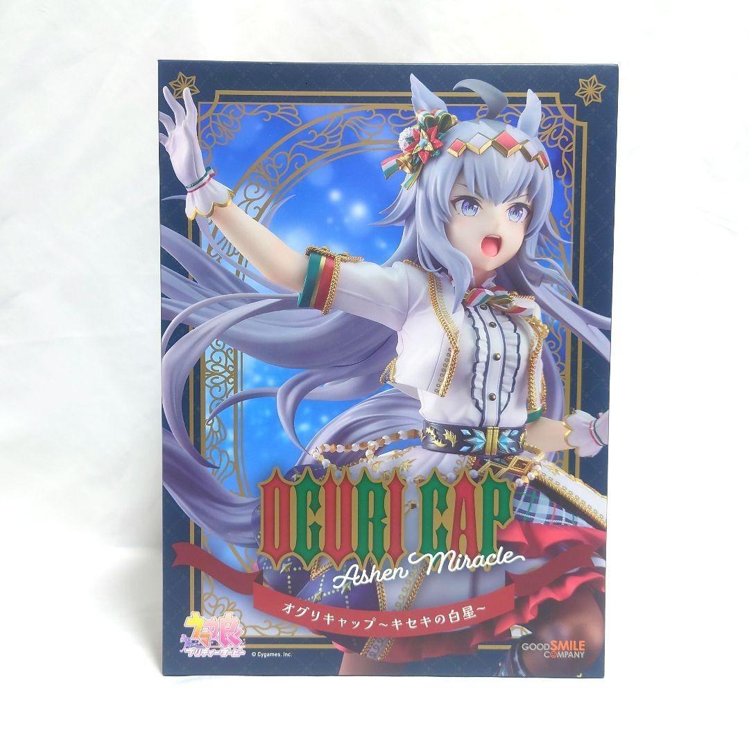 Good Smile Uma Musume Pretty Derby Oguri Cap Ashen Miracle 1/7 Figure Anime