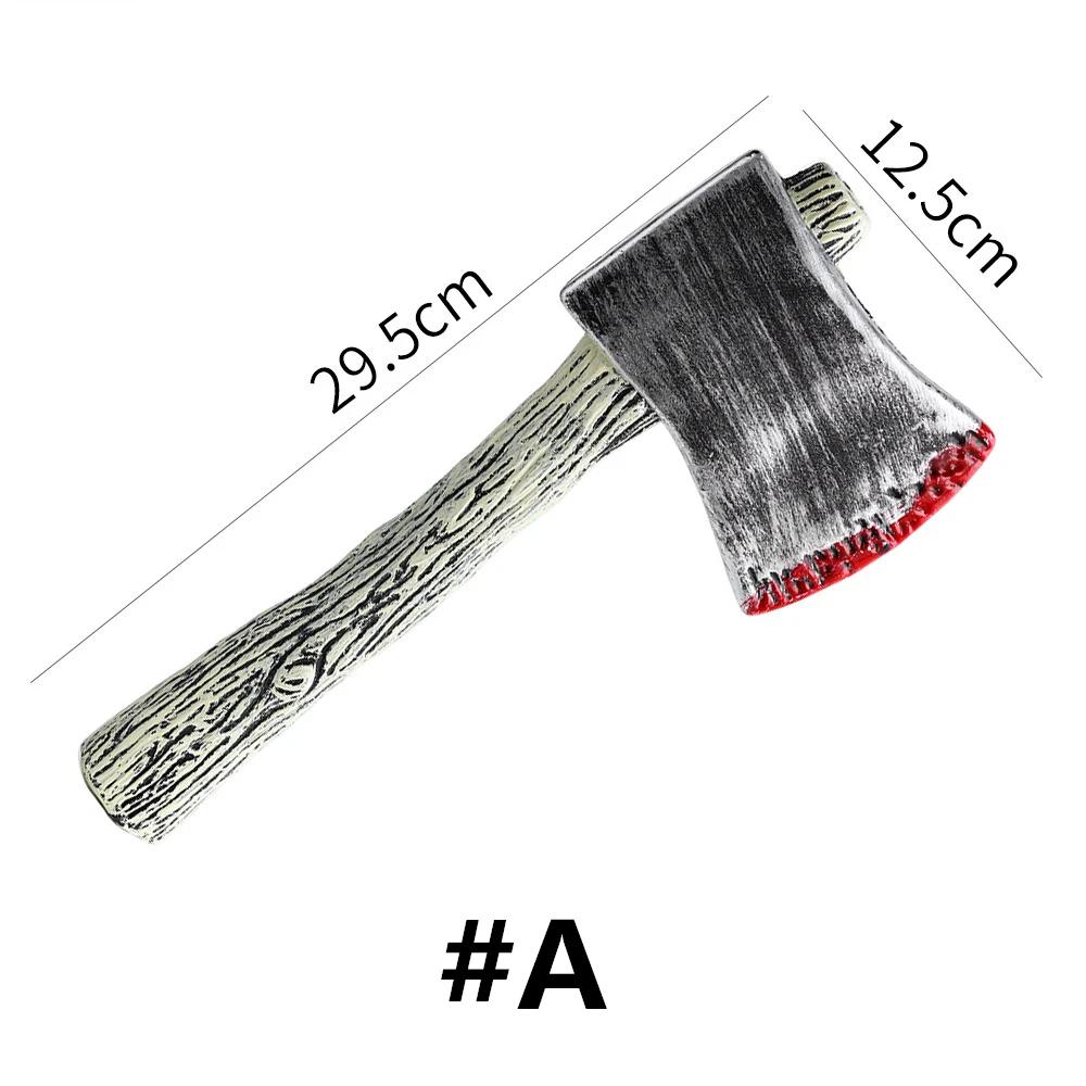 Realistic Fake Chainsaw Prop - Plastic Halloween Toy with Blood Effects, Creepy Prank Decor for Haunted House Parties