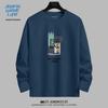 JEANSWEST LIFE Men's Versatile Round Neck Tees