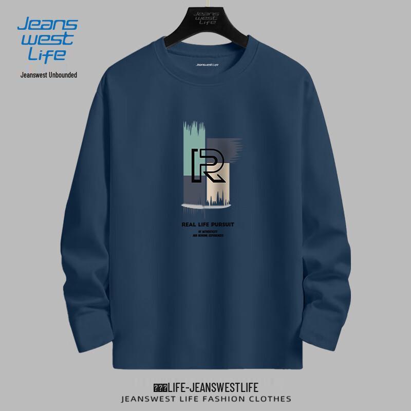 JEANSWEST LIFE Men's Versatile Round Neck Tees