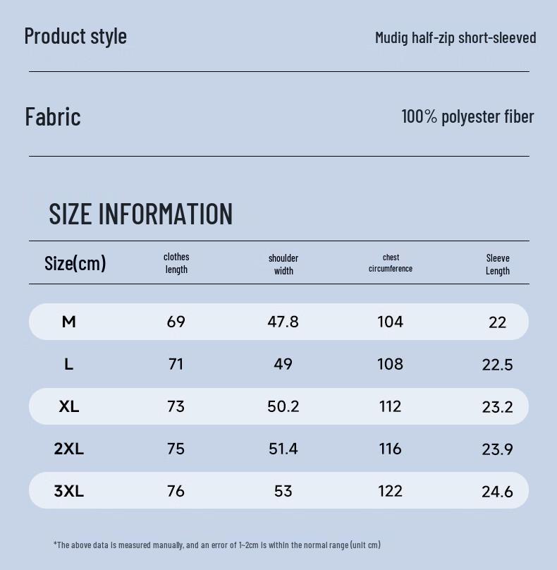 MINISO Men's Quick-Dry Anti-Bacterial Half-Zip T-Shirt