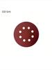 10/30/50PCS 8 Hole 125mm Sandpaper Woodworking Metal Grinding Disc Abrasive Polishing Tool 60 80 220 320 Grit Sanding Discs