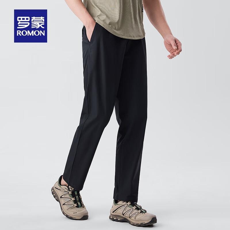 Romon Men's Summer Thin Straight-Leg Casual Trousers