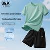 Baleno Men's S&K Series Summer Running Set