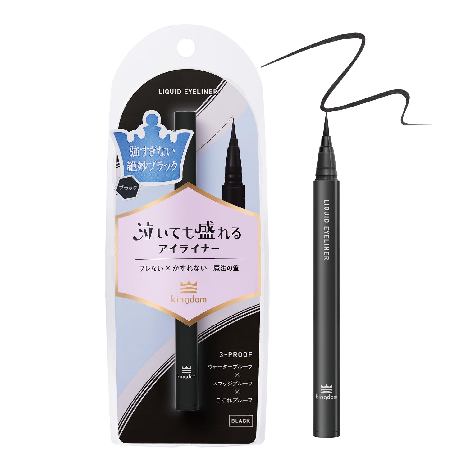 

Подводка для глаз Kingdom - тонкая Идеально для этого и жидкая подводка смазывается или Волшебная кисточка [НОВИНКА] TP, тонкая, черная. плачущий, водонепроницаемый,