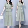 Summer High End Slimming Two Piece Skirt Set Premium Ice Silk Four Way Elasticity Mid Length A Line Skirt Suit