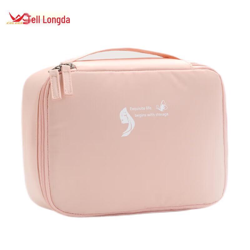 Portable Travel Cosmetic & Wash Bag
