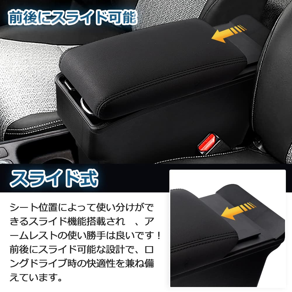 Auto Spec Toyota Yaris Cross Car Armrest Console Storage Specific to the Includes Drink Small Item Easy Drop Interior Parts with Black Yaris [Design