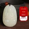 White Jade Zodiac Pendant: Eight Great Protectors Life Buddha