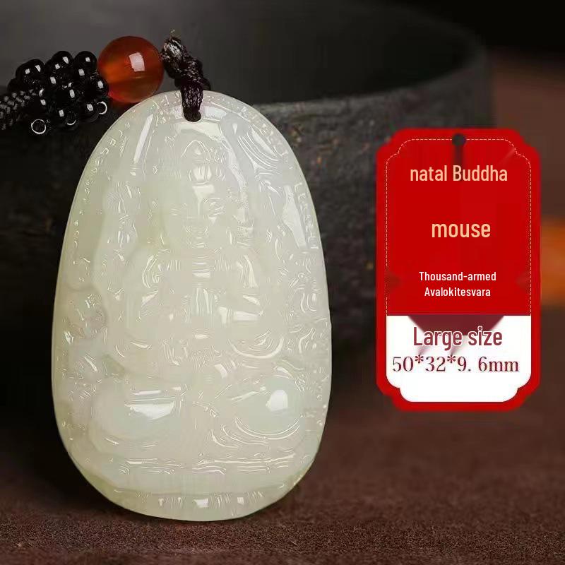 White Jade Zodiac Pendant: Eight Great Protectors Life Buddha