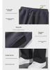 Men's Elastic Casual Pants with Loose Cuffs - 2024 Spring/Autumn Trend.