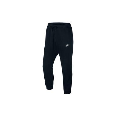 Knit Jogger Sweatpants Men Bottoms Black 804409-010