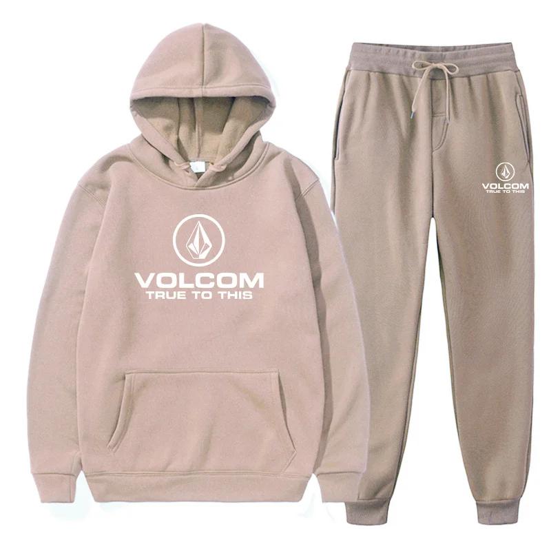 Jesienno-zimowy męski casualowy zestaw sportowy