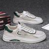2024 Men's Trendy White Breathable Mesh Sneakers: Summer Casual, Wear-Resistant Sports Shoes