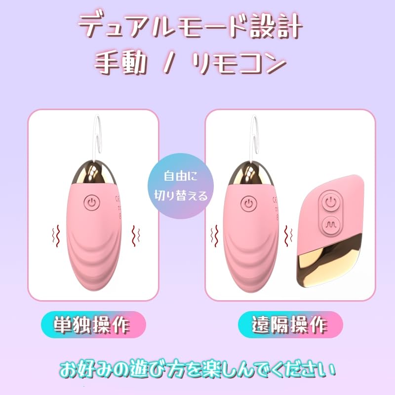 the goddess has continuous Rotor for Women Quiet Remote Popularity Ranking Powerful Popular Vibrator for Adults One Pointer Vibrator Types of