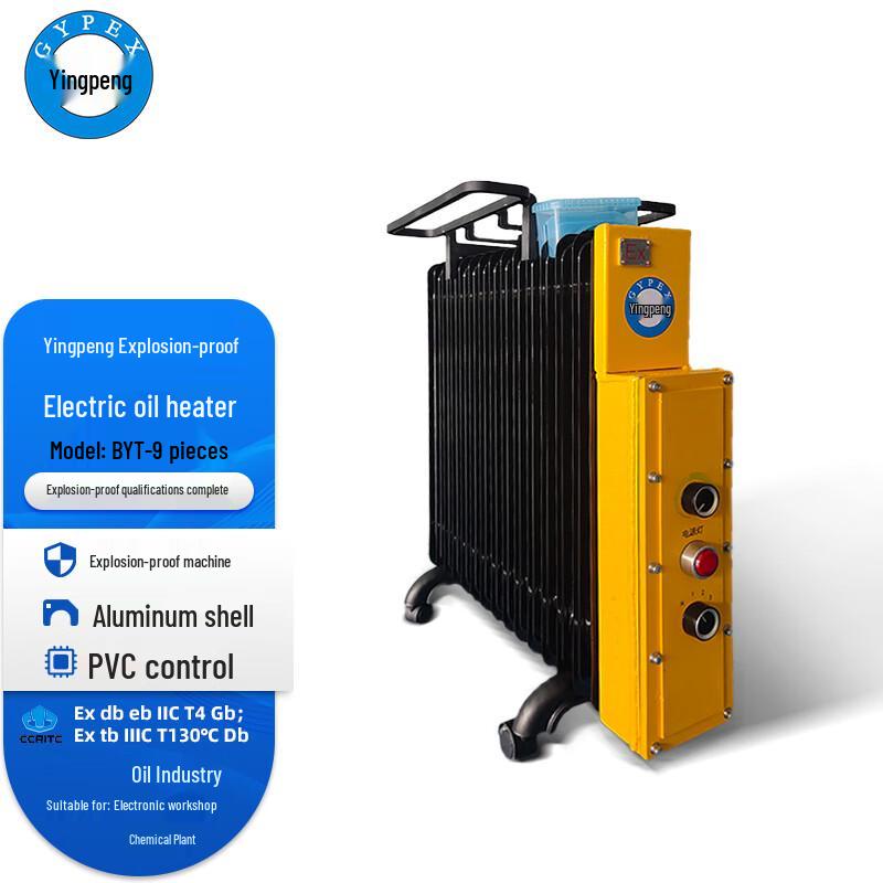 

GYPEX Industrial Explosion-Proof 9-Fin Electric Oil Heater