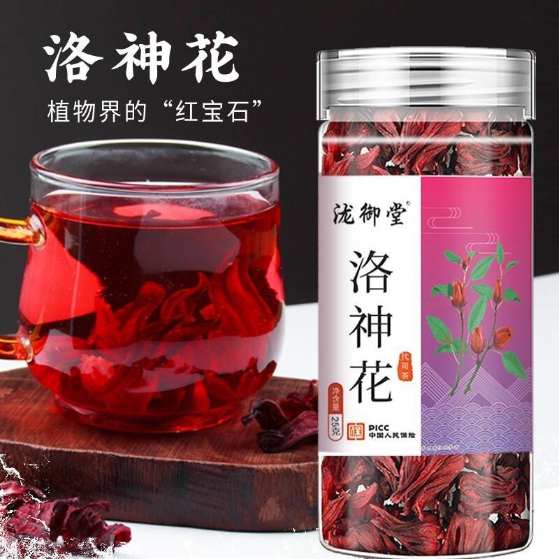 Dried Rose Hibiscus Mulberry Flower Tea Blend Herbal Beauty Jar Packed