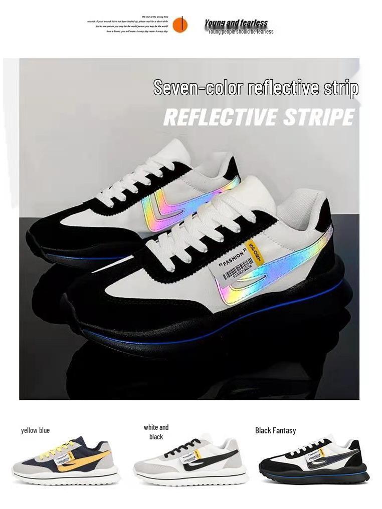 Men's Breathable Casual Skate Shoes - Trendy Forrest Gump Style