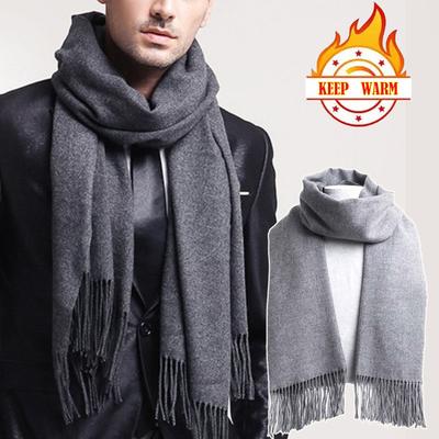 33*174cm Autumn and Winter Solid Color Imitation Cashmere Scarf Monochrome Thickened Long Men and Women Tassel Shawl Warm Scarf
